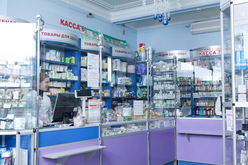 Где Купить Лекарство В Самаре