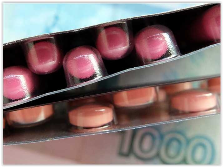 ФАС: в России завышены цены на лекарства для ВИЧ-инфицированных