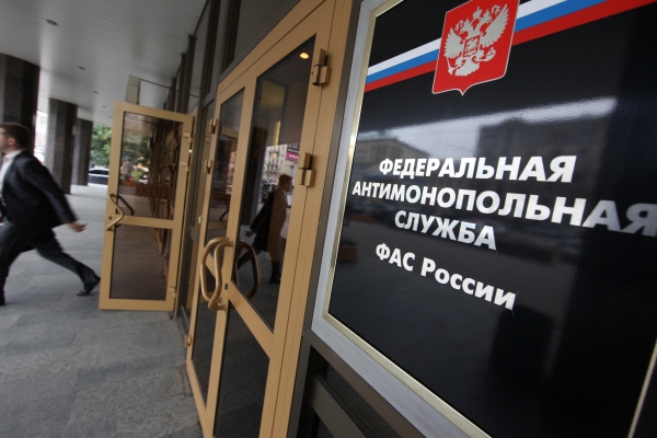ФАС в Москве вскрыла картельный сговор на госзакупках лекарств