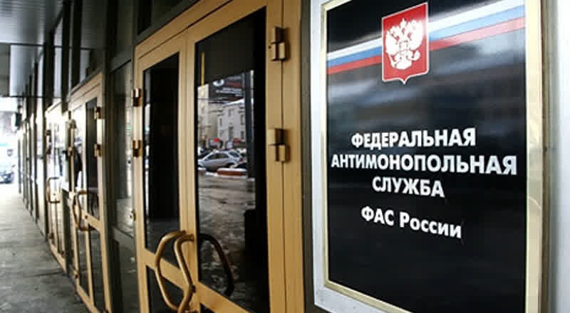 ФАС помогла Минздраву сэкономить 5 миллиардов рублей