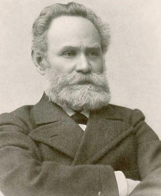 ПАВЛОВ Иван Петрович (1849-1936)