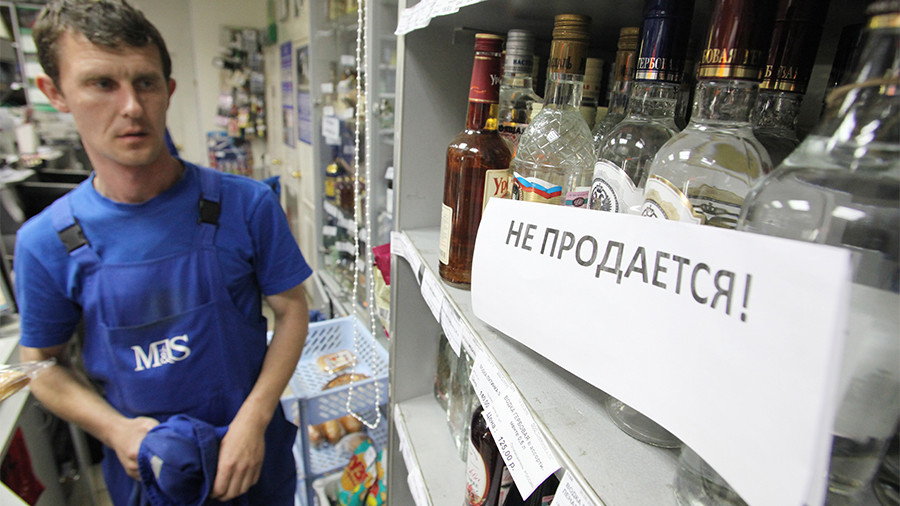 В Минздраве обсуждают запрет продажи спиртного в выходные