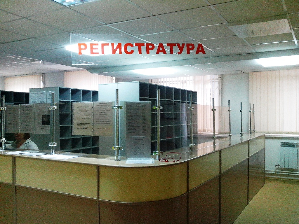 В России создадут новую модель поликлиник для избежания очередей