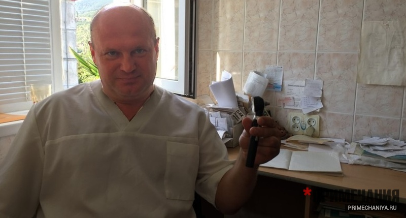 Крымского врача затравили за общение со СМИ, обклеив его дверь распечаткой статьи 2