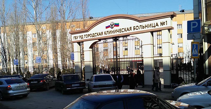 В Дагестане медики пожаловались на репрессии со стороны начальства