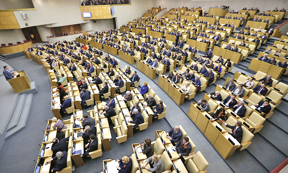 Госдума одобрила в первом чтении законопроект об ограничении ввоза иностранных лекарств