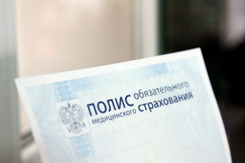 В ФОМС нашли переизбыток денег на 82 млрд. рублей