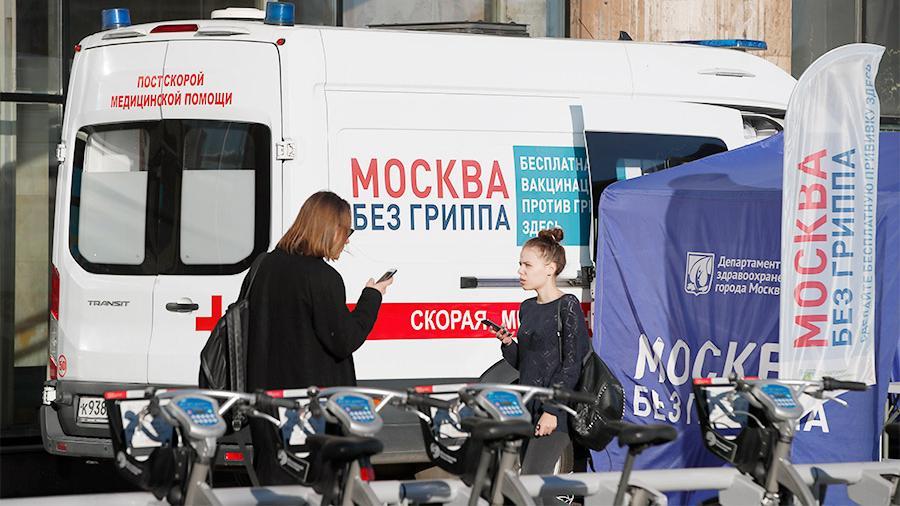 Жители России стали реже болеть гриппом