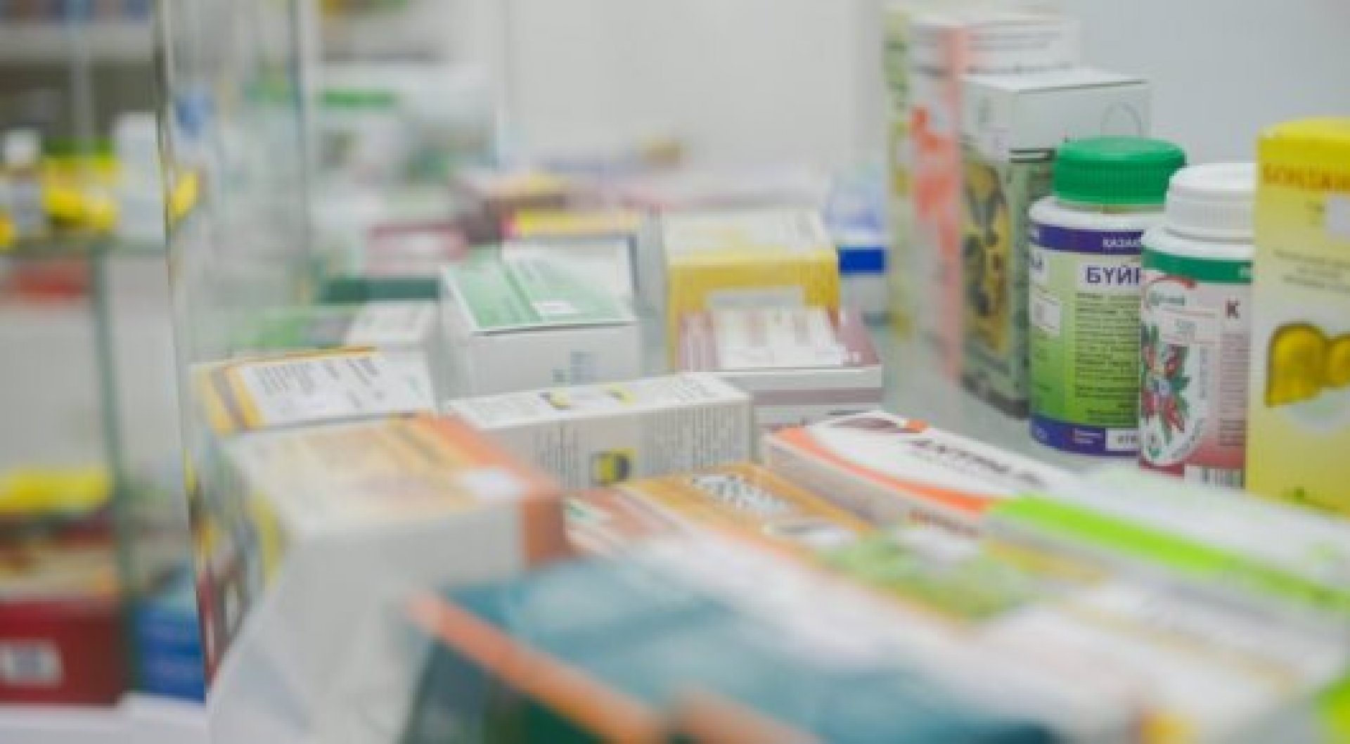 «Производителям сложно поставлять лекарства из перечня ЖНВЛП по жёстким закупочным ценам»