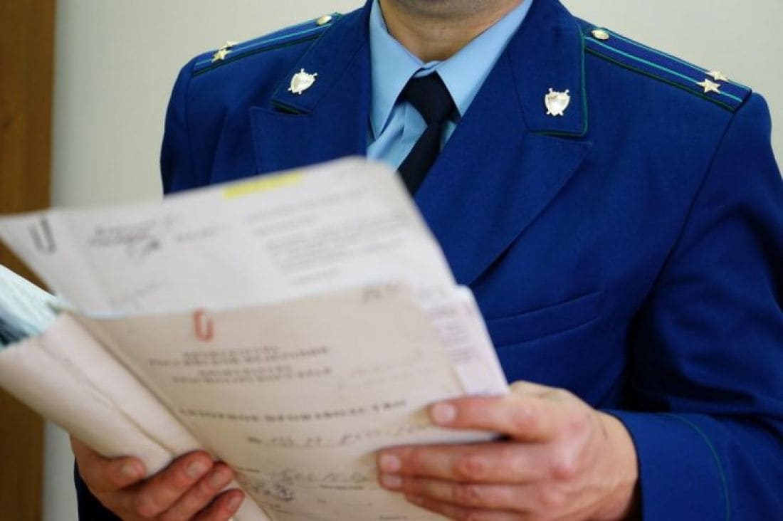 Прокуратура проверяет москвичей, выступивших против заселения онкобольных детей