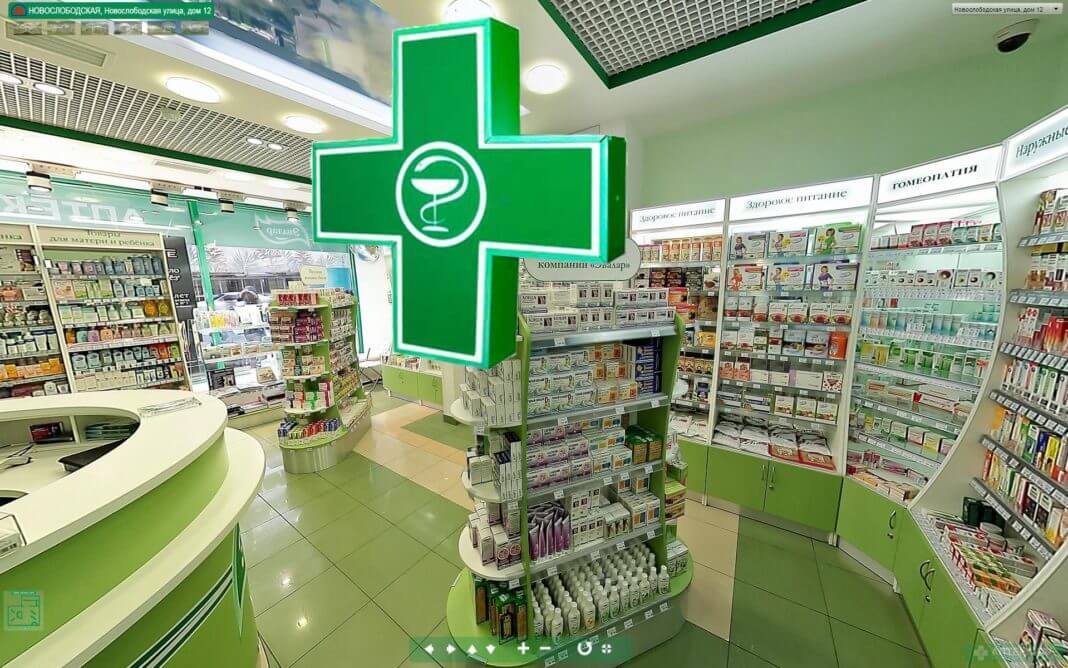 В России изымают из продаж лекарство от кашля «Эпистат» | Медицинская .