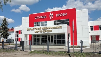 Главврача пензенской Службы крови обвиняют в причинении ущерба на сумму в 145 млн рублей