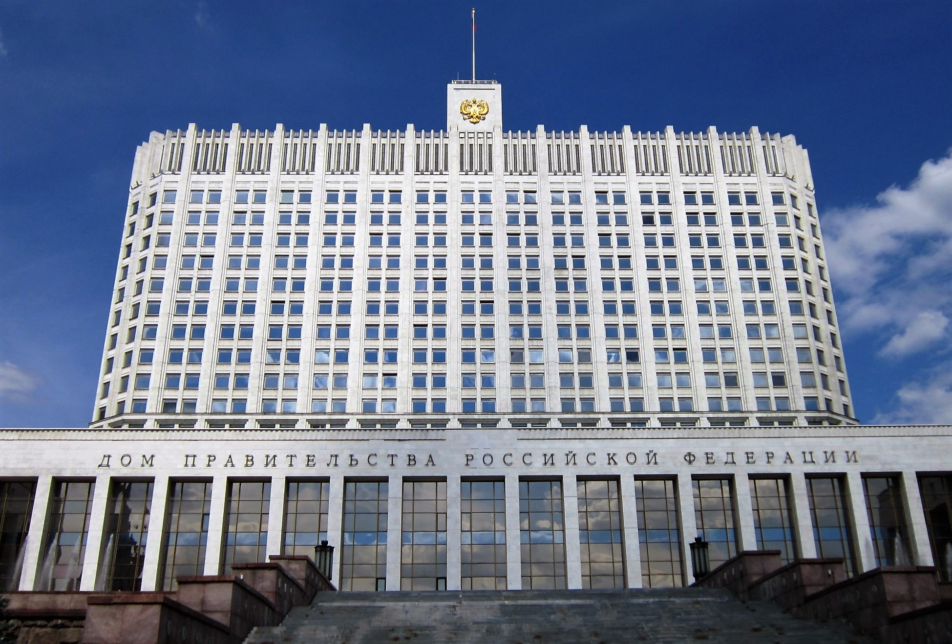Правительство РФ выделило Роспотребнадзору 3,5 млрд рублей на тест-системы