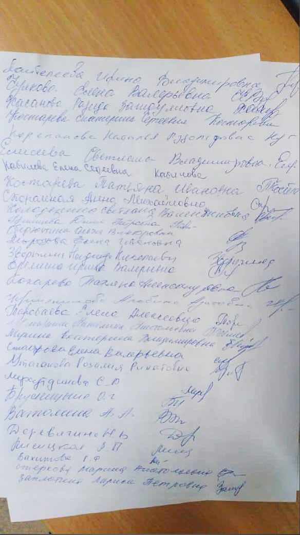 «Они сами согласились»: 72 врача ковид-госпиталя пожаловались в СК на сокращение зарплат втрое 2