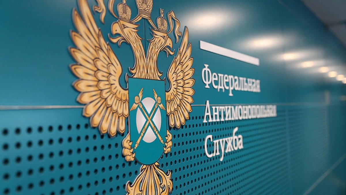 В Татарстане раскрыли картель на торгах по капремонт ФАПа