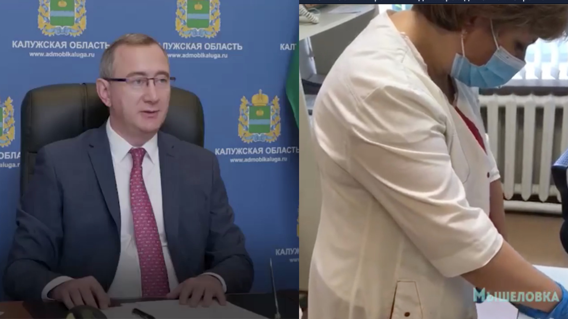 «Меры жёсткие, но оправданные»: Медсестру и врача уволили из-за прививки физраствором вместо «КовиВак»