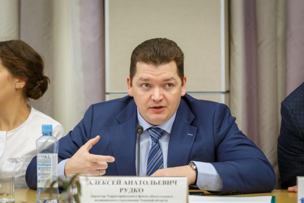 Директора томского ТФОМС обвиняют в незаконном расходовании средств ОМС