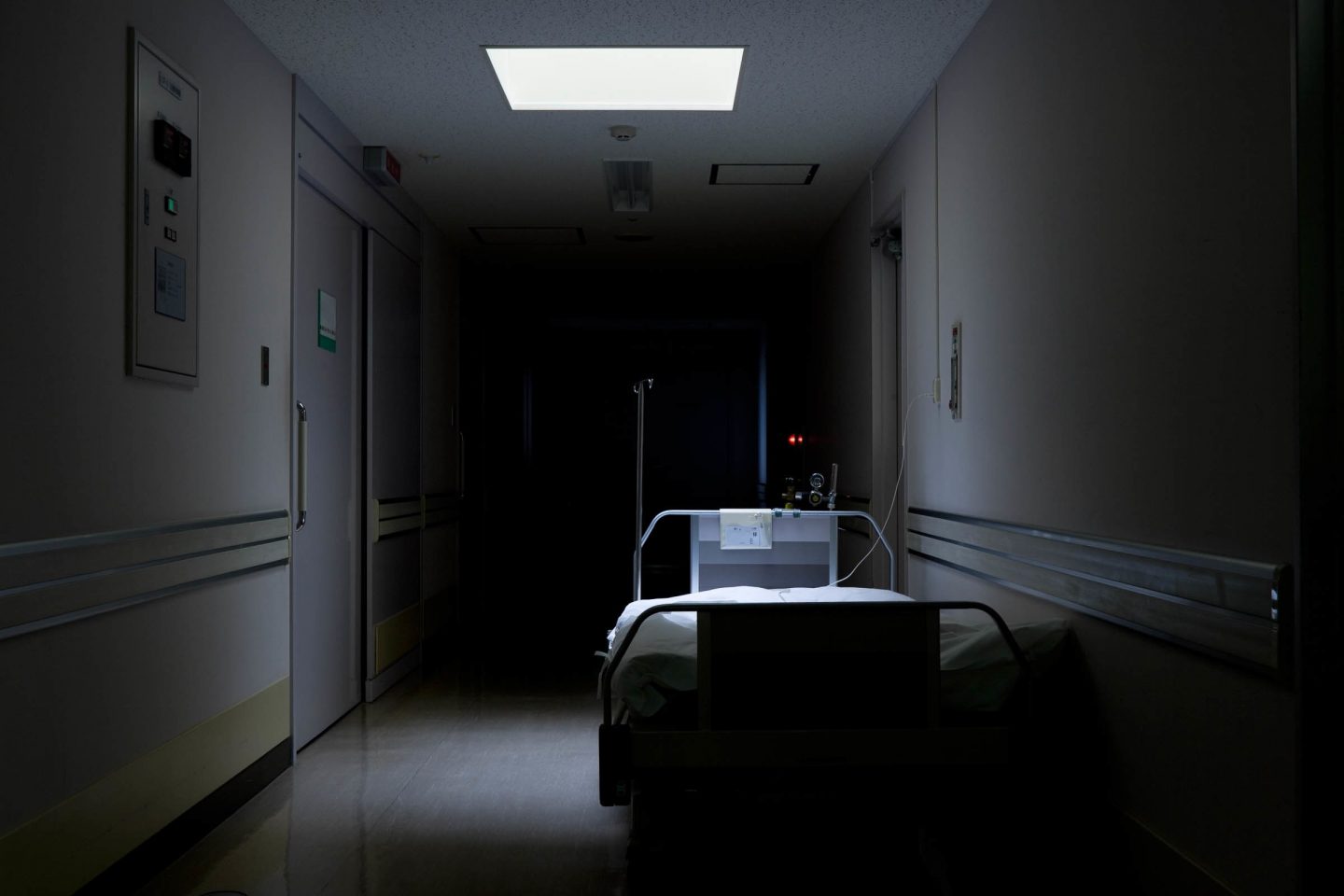 В Якутской больнице выявлено больше двух тысяч нарушений