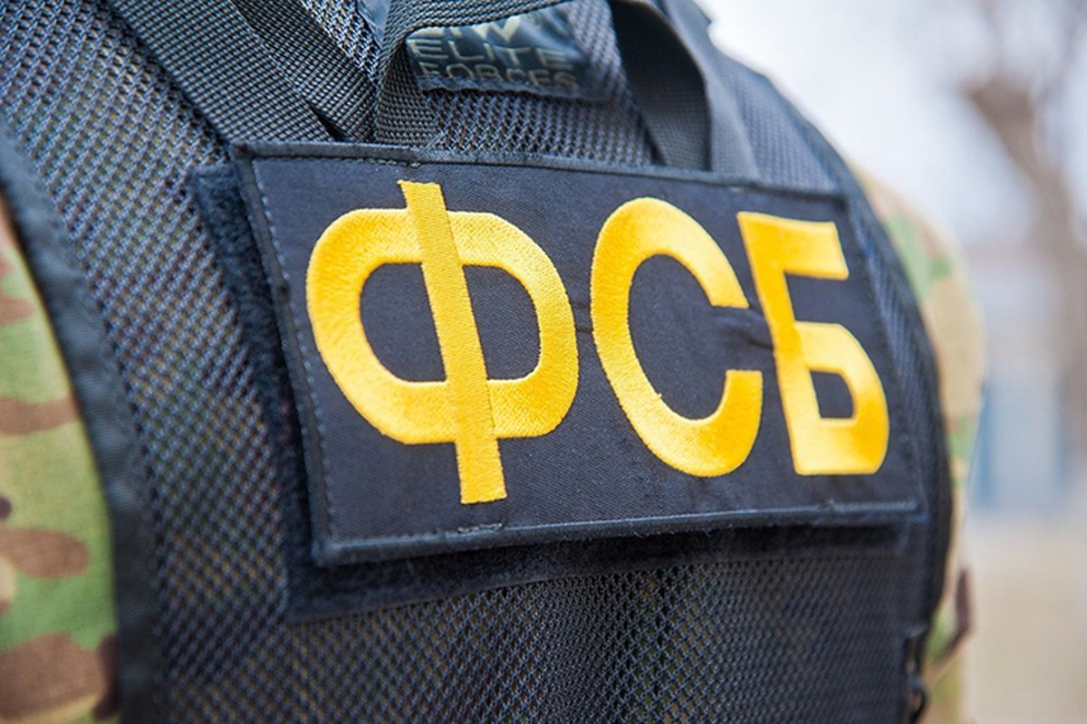 ФСБ задержала директора регионального департамента здравоохранения 