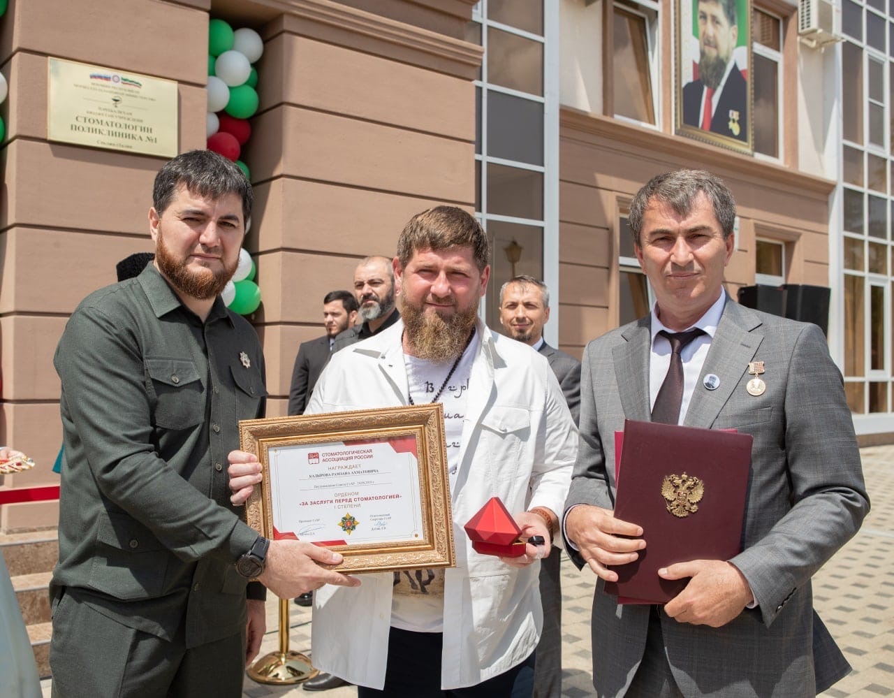 Кадырова наградили орденом «За заслуги перед стоматологией»