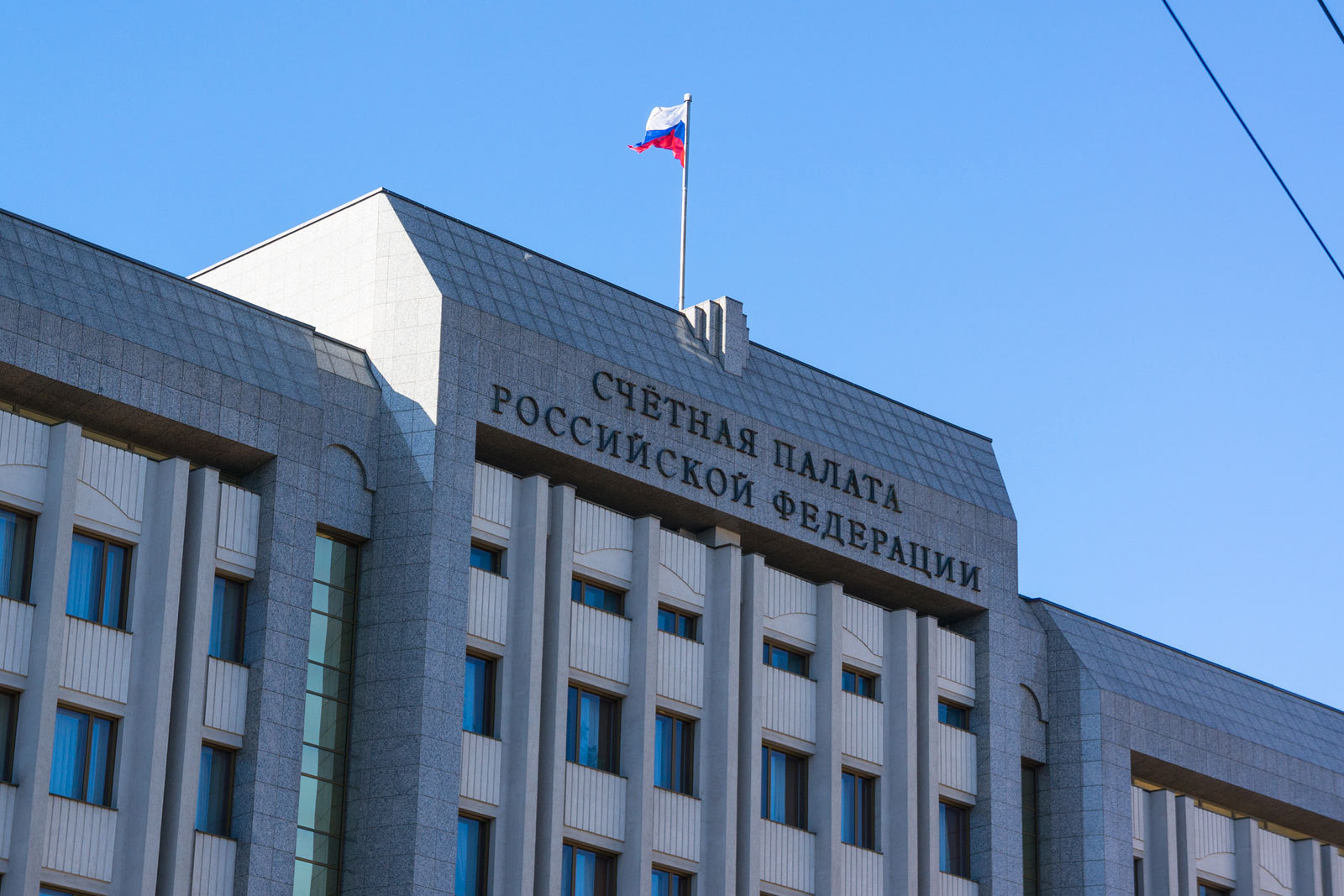 Счетная палата Татарстана обнаружила в Республиканском клиническом неврологическом центре нарушения на 50 млн рублей