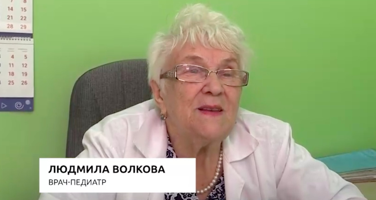 В России нашли старейшего практикующего врача
