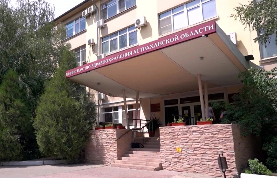 Астраханский Минздрав закупил незарегистрированные анализаторы газов крови на 7,6 млн рублей
