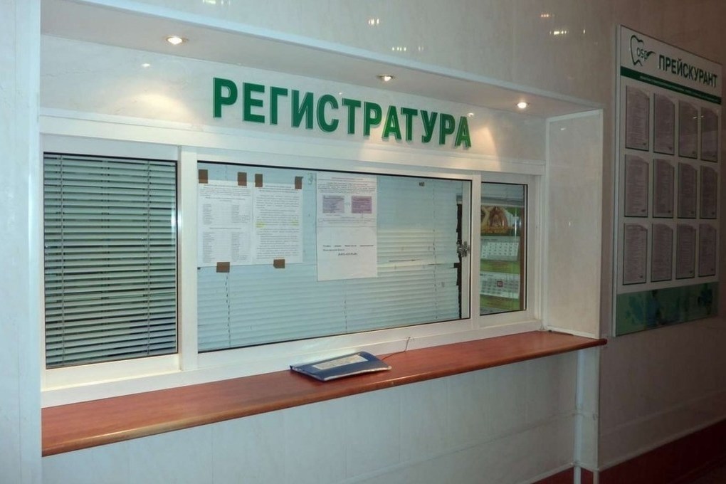 Пьяный пациент избил охранника одной из поликлиник Петербурга