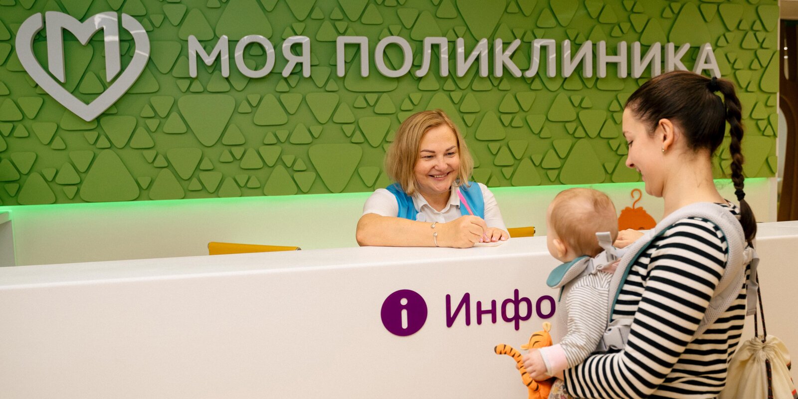 В Москве после реконструкции открыли ещё пять поликлиник