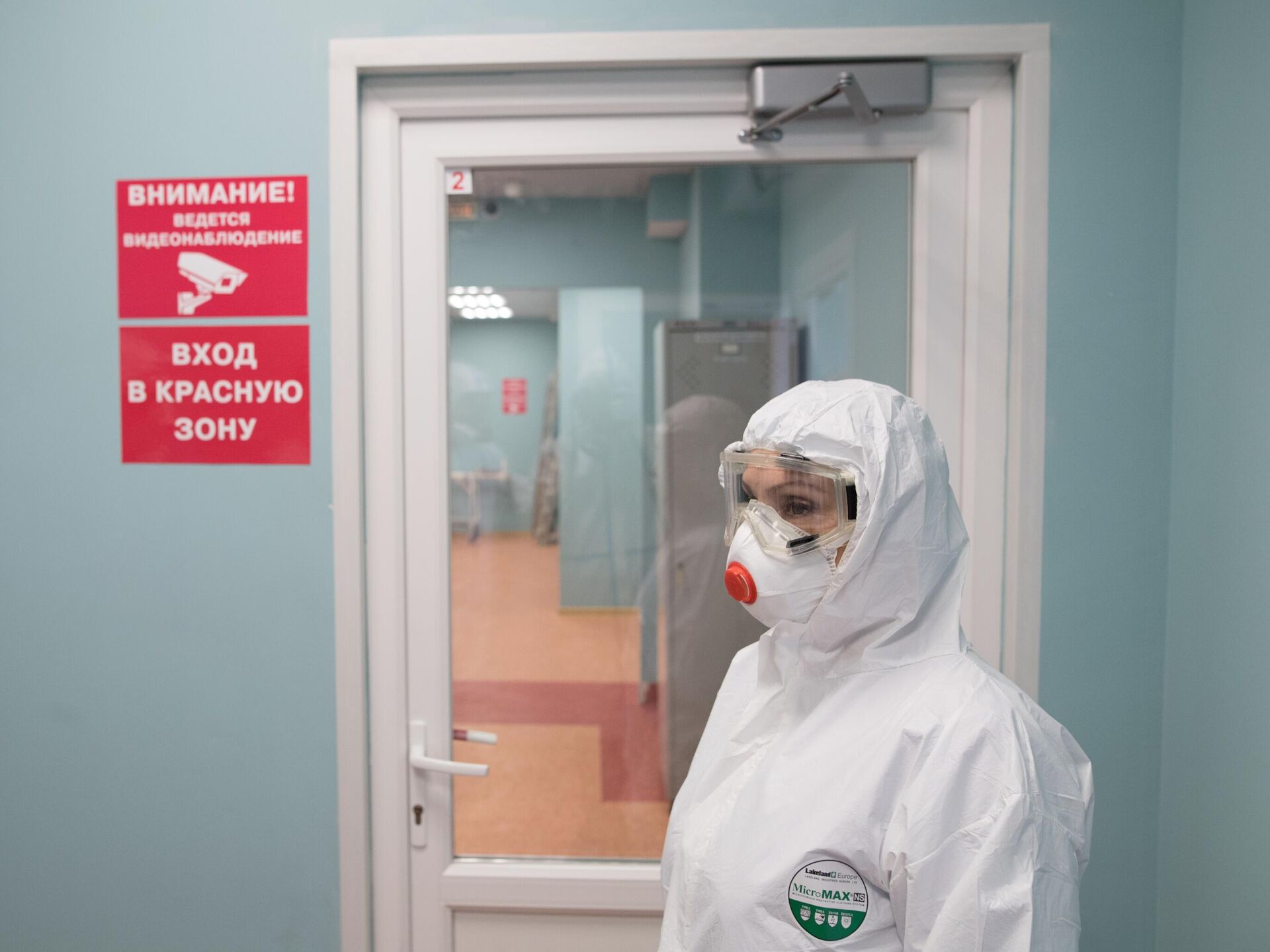 Медсестра из Ставрополья через суд добилась выплаты компенсации за заражение COVID-19
