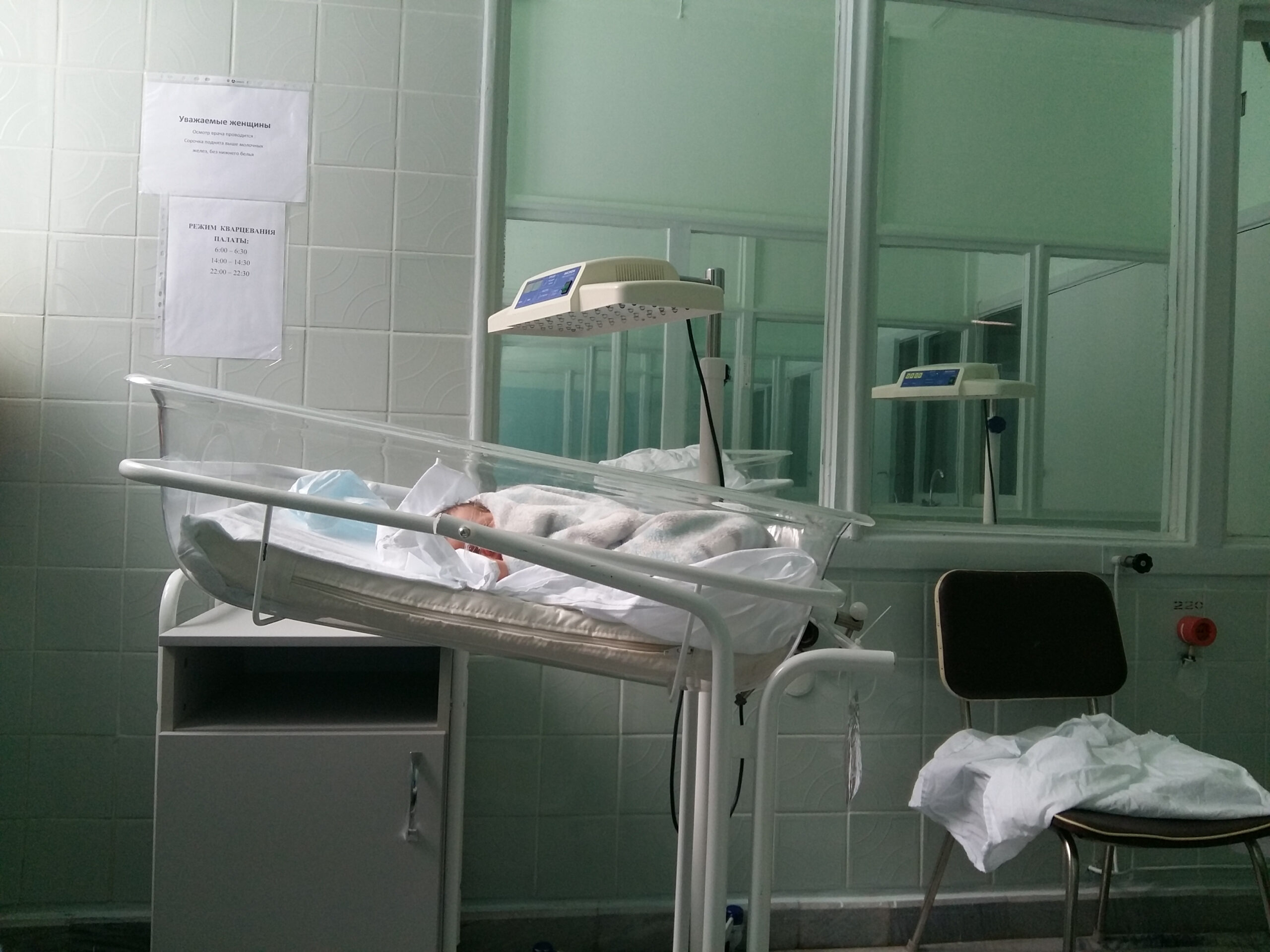 Больницу обязали выплатить 3 миллиона рублей за смерть ребёнка через несколько лет после «некачественной» медпомощи при родах
