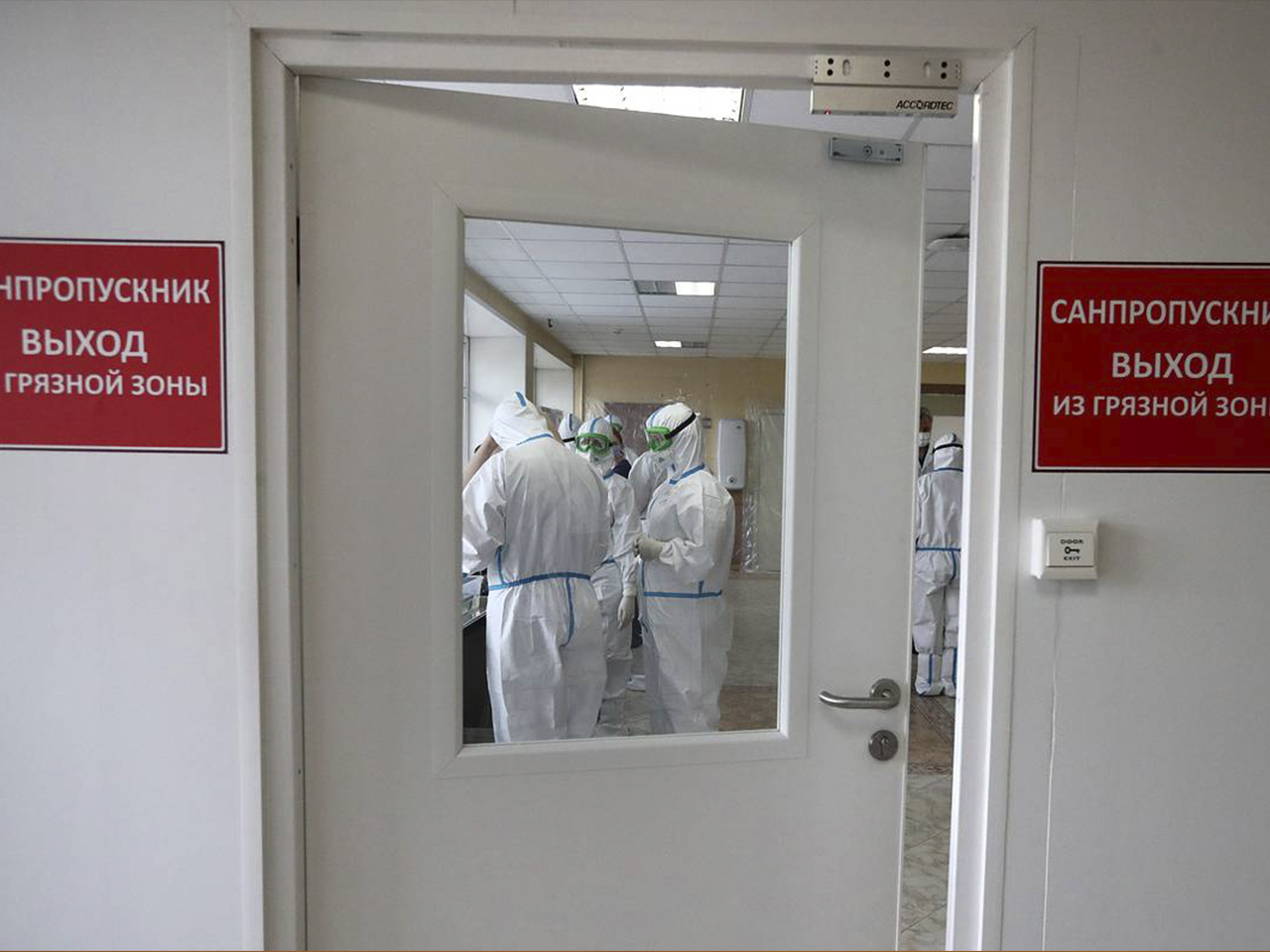 Борьба с ковидом усугубила биологическую угрозу для российских пациентов