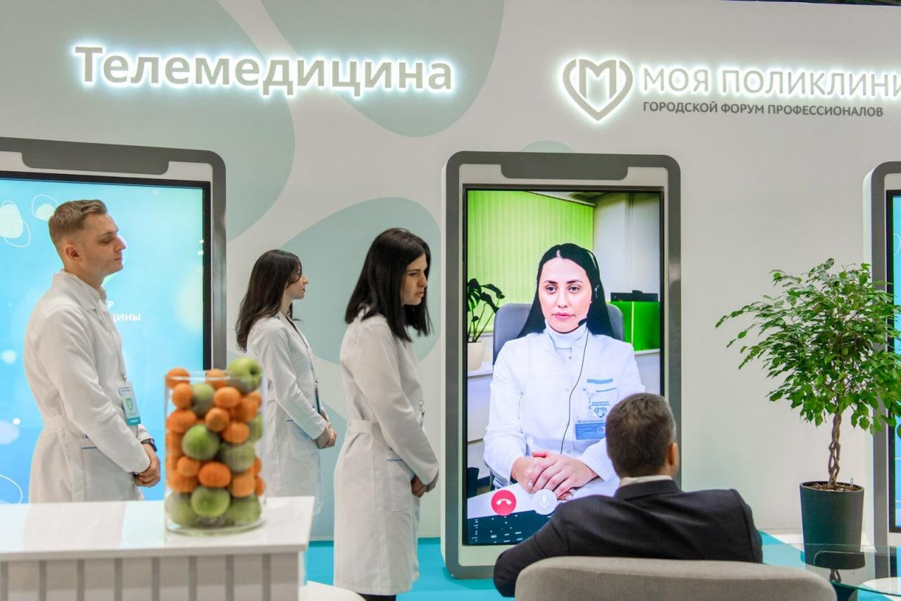 Практический опыт Москвы по модернизации системы здравоохранения предложили использовать в других регионах