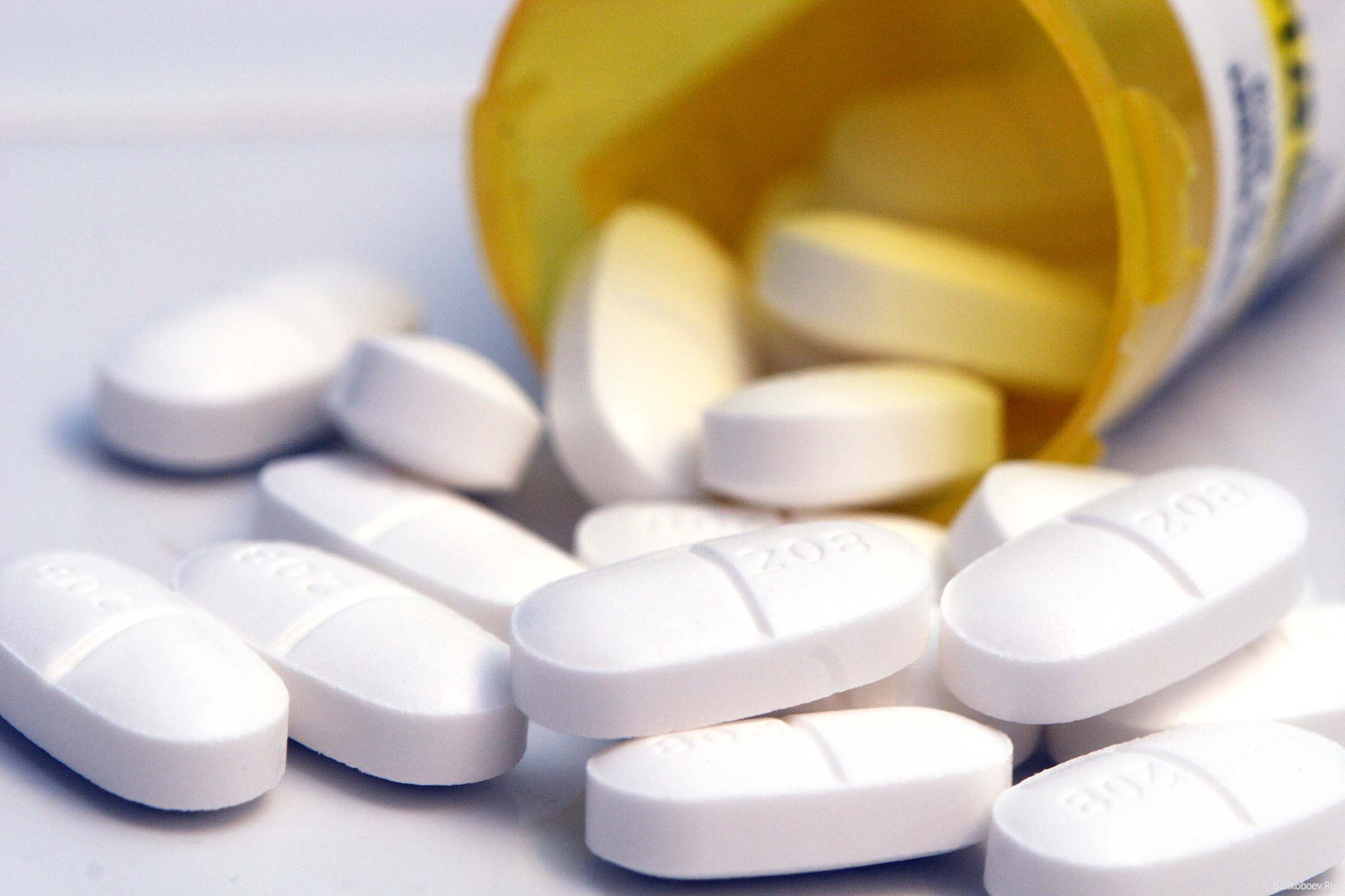 Росздравнадзор заблокировал 234 сайта, которые незаконно торговали лекарствами