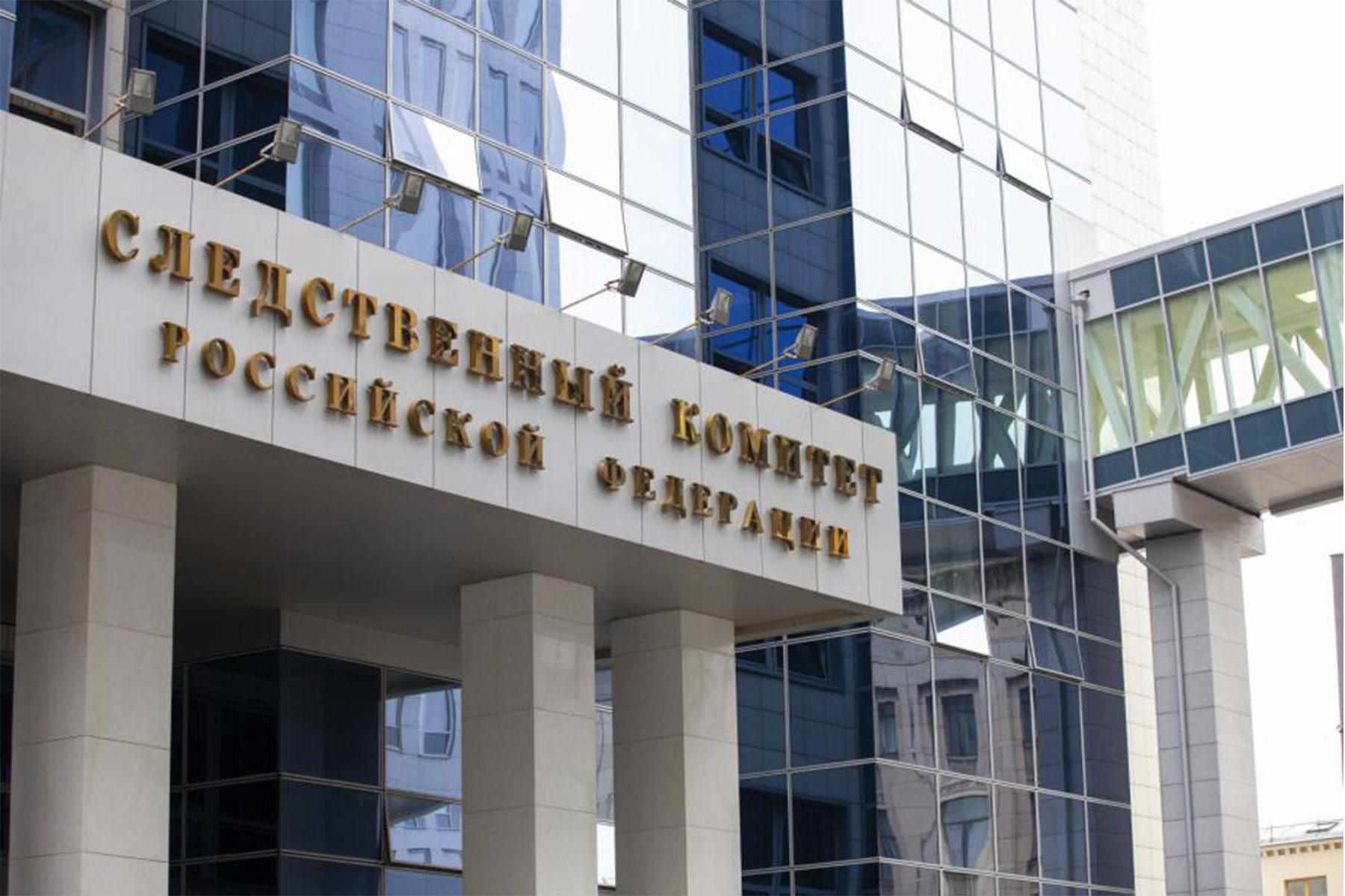 В Новосибирске следственный комитет расследует вспышку кори из-за бесконтрольного наплыва мигрантов