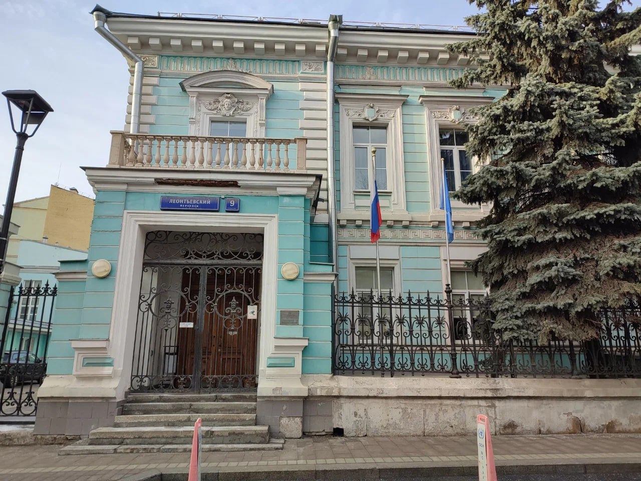 ВОЗ закрывает свой офис в Москве — заявление организации
