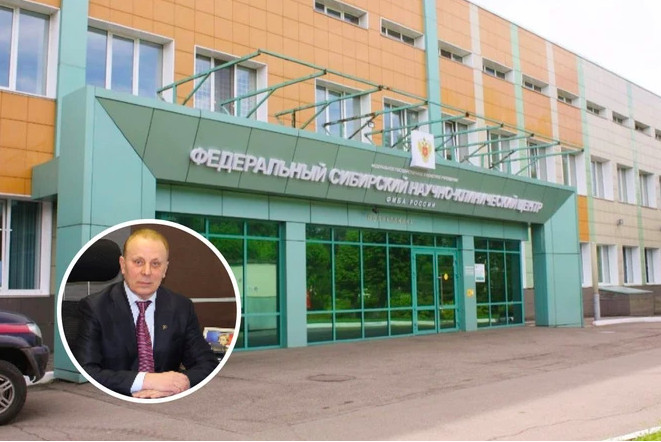 Экс-главу красноярского ФМБА задержали за закупку лекарств на 8 млн рублей «для своих»
