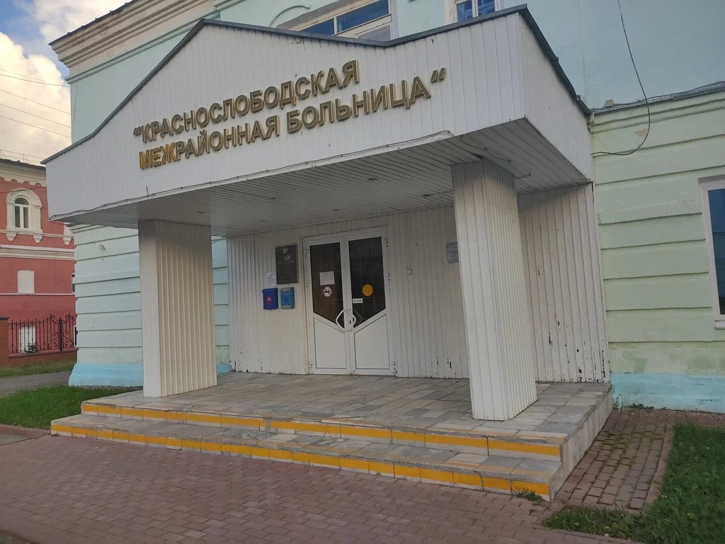 СК Мордовии возбудил уголовное дело по факту отравления газом 22 студентов медколледжа