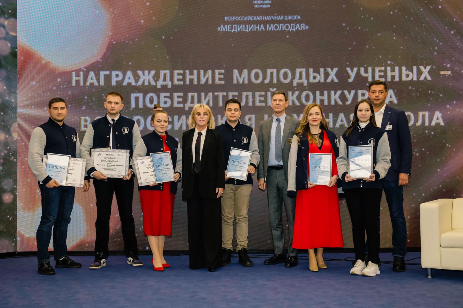 В форуме «Медицина молодая» приняли участие более 500 молодых ученых России 2