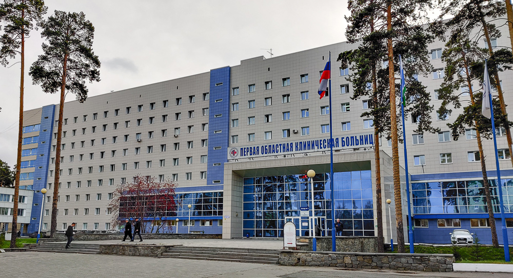 Две свердловские больницы выплатят 2,1 млн рублей десятерым родственникам умершей пациентки, несмотря на недоказанную вину в ее смерти