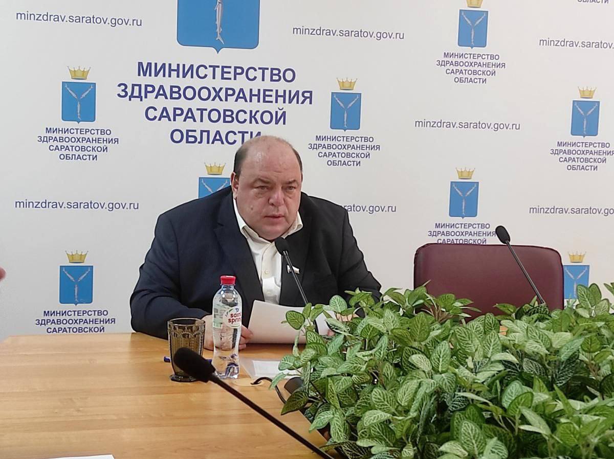 Министр здравоохранения Саратовской области выступил в поддержку защиты врачей