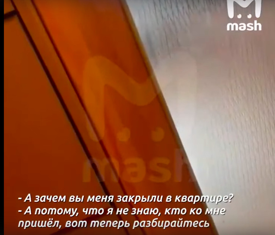 В Москве медсестру частного Центра заперли и удерживали в квартире 
