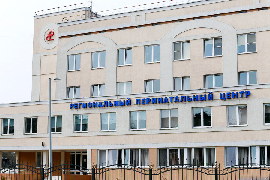 В Калининграде врачи перинатального центра пожаловались на отказ в выплате им федеральной субсидии в 100 тысяч рублей
