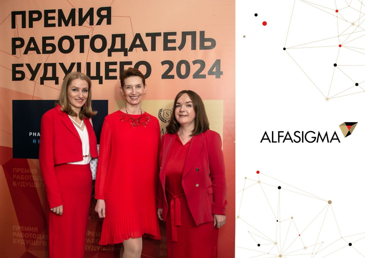 Ольга Глазкова победила в номинации «Генеральный директор года» по итогам премии «Работодатель будущего 2024»