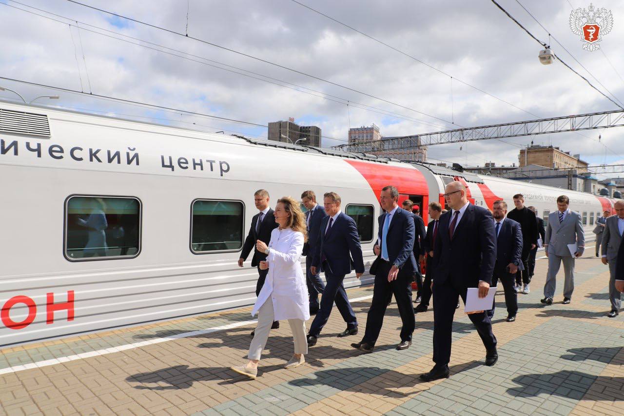 В России впервые в качестве медицинского изделия зарегистрировали поезд