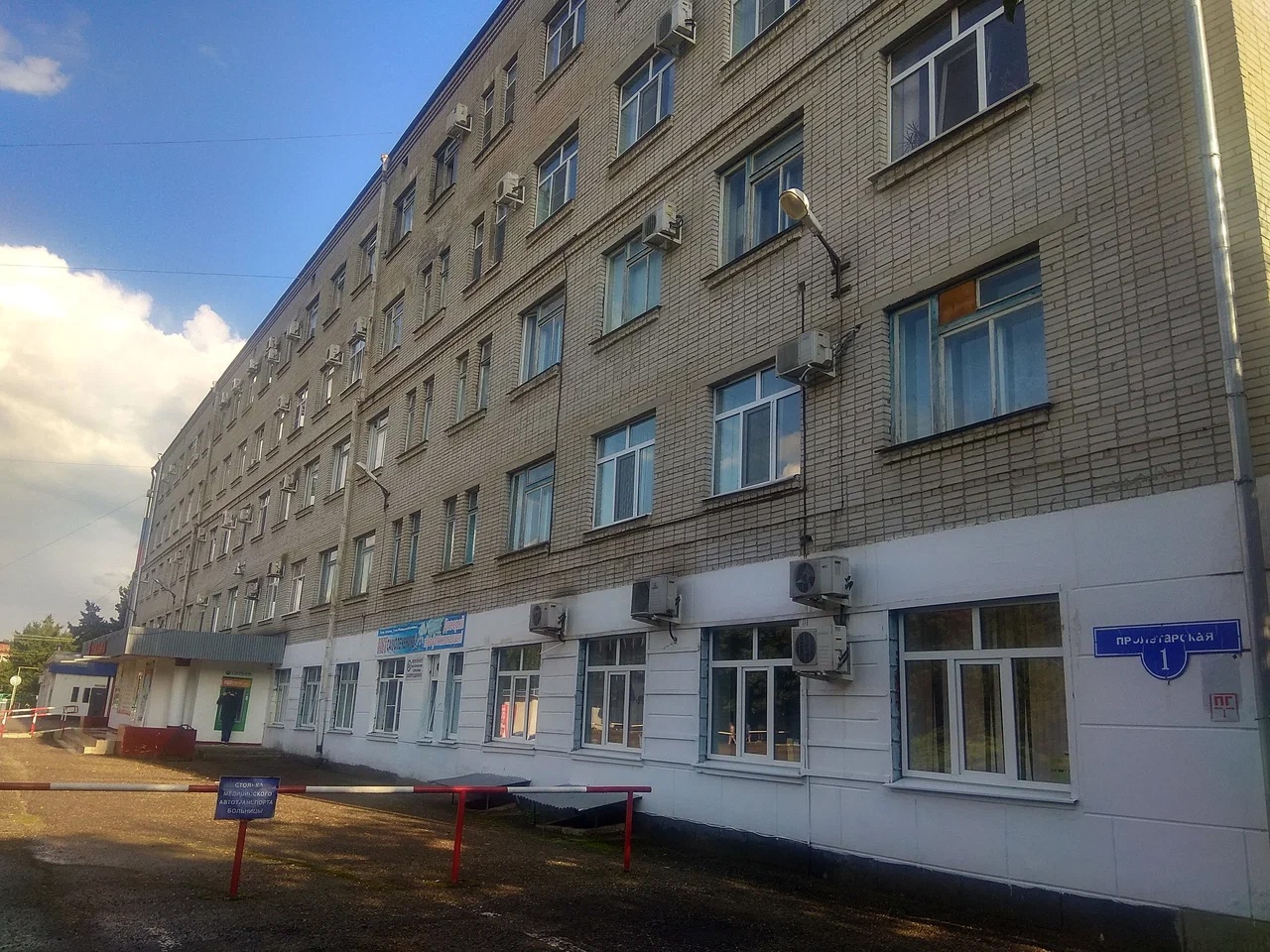 Больница, которую обвинили в смерти пациентки и обязали выплатить 6 млн рублей родственникам, пытается оспорить сумму компенсации