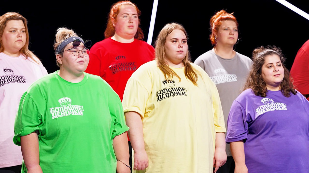 Фармкомпания не смогла через суд запретить шоу с участницами, болеющими ожирением