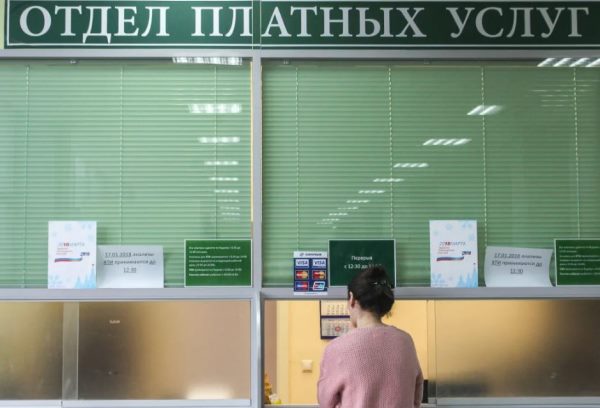 Российским клиникам до 500 тысяч увеличили штрафы за навязывание дополнительных услуг