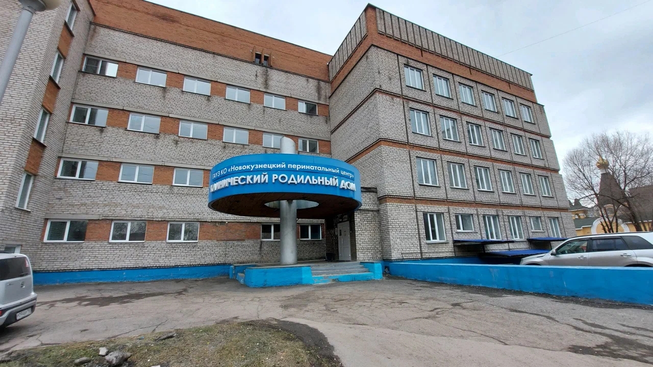 ⚡️ СК начал проверку из-за массовой гибели новорожденных в роддоме — главврач отстранен от должности