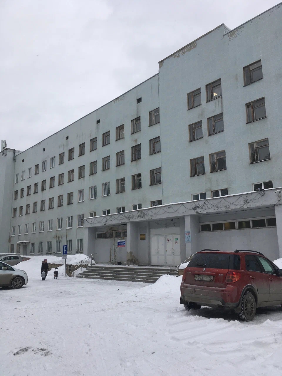 ГБУЗ «Центральная городская клиническая больница № 6» Екатеринбурга